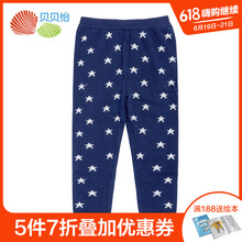 貝貝怡童裝打底褲