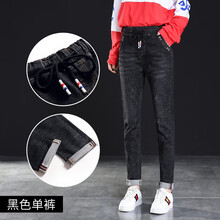 修身牛仔褲，微胖美眉的福音