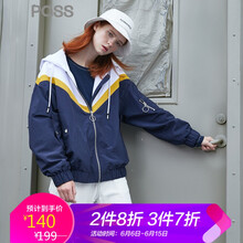 Pass 連帽 長(zhǎng)袖 女 短外套 不規(guī)則