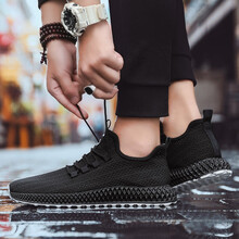 地支星（DIZHIXING）跑步鞋黑灰 42