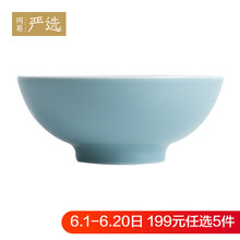 陶瓷糖果碗