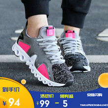 安踏（ANTA）跑步鞋黑/灰銀/熒光數(shù)碼粉-3 36.5