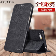 oppo31t鋼化膜