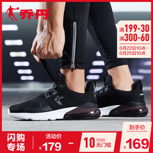 喬丹跑步鞋黑色/純質(zhì)灰 44，45以上，39，40.5，40，41，42.5，42，43，44.5