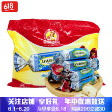 俄羅斯酸奶威化