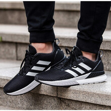 阿迪達(dá)斯（Adidas）跑步鞋DB1122休閑運(yùn)動(dòng) 