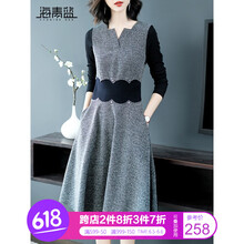法國女裝衣服