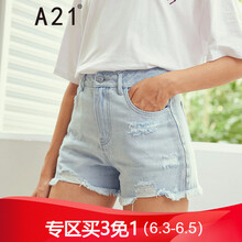 元素,夏季,流行,新款,清倉(cāng),短褲,趨勢(shì),牛仔,樣式