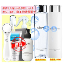 未知 155ml+155ml