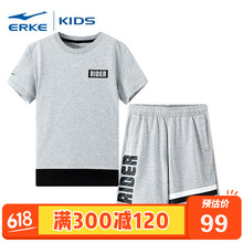 男童針織衫套裝