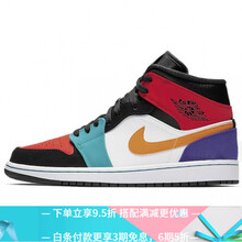 Jordan籃球鞋調(diào)色板 554724-125 