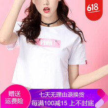 慧儷坊 繡花，印花 短袖 T恤 女 圓領(lǐng)