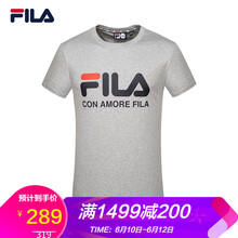 FILA 短袖 男士T恤 花灰-MG 