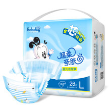 l號(hào)