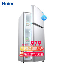 三門冰箱，讓食物變得更簡(jiǎn)單