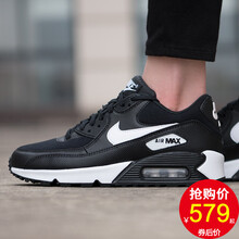 耐克（NIKE）跑步鞋325213-047 減震氣墊/黑白 