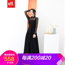 寬松修身哈倫褲，讓你秒變長(cháng)腿精