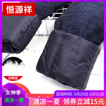 冬厚,怎么樣,牛仔褲,褲冬,牛仔