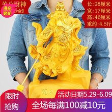 精美創(chuàng)意擺件，讓家不再單調(diào)！