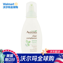 艾惟諾（Aveeno）潔面乳 177ml
