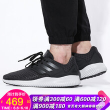 復(fù)古系帶男鞋，跑出好身材