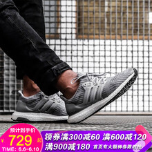 阿迪boost全白