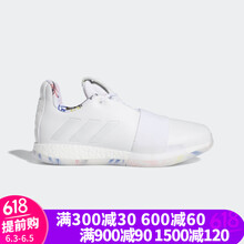 阿迪達(dá)斯（Adidas）籃球鞋EE3961 
