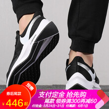 nike,nike,��ô��,�Ż�,�Ż�,�˶�Ь,�˶�Ь