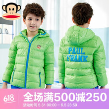 卡通兒童羽絨服男童