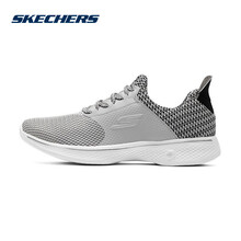SKECHERS跑步鞋灰色/黑色/LGBK 35，36，37，38，39