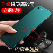怎么樣,手機(jī),手機(jī),蘋果,蘋果,耐用,耐用