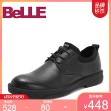 百麗（Belle）男士黑絨里 38