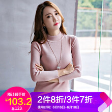 氣質(zhì)小立領(lǐng)，微胖女生的好幫手