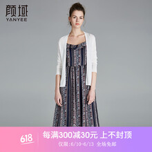 顏域（YANYEE）  五分袖 女 短外套 不規則