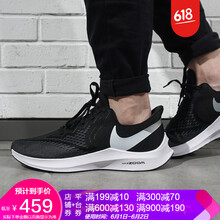 怎么樣,耐克,耐克,跑步,跑步