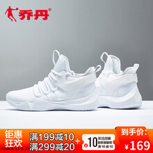 喬丹籃球鞋白色/銀色-115 