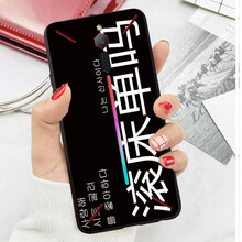 手機在嗎