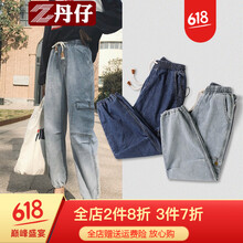 元素,流行,工裝,牛仔布女褲,趨勢(shì),新款,樣式