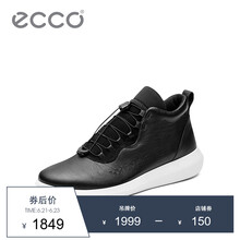 愛步（ECCO）男士黑色45055451707 44