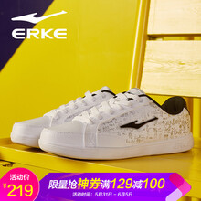 鴻星爾克冬季運(yùn)動(dòng)鞋