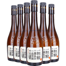 一擔(dān)糧42%vol375mL-500mL，480ml 清香型，清香