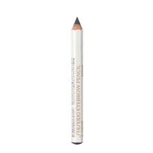 資生堂（Shiseido）眉筆六角眉筆1.2g4灰色