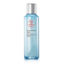 油性皮膚補水