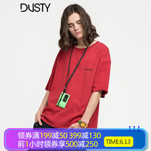 DUSTY 短袖 男士T恤 紅色 