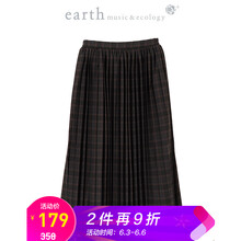 復(fù)古毛呢短裙，讓你變身性感女神