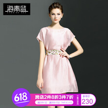 海青藍(lán)（CYANINE SEA） 純色 綁帶，蝴蝶結(jié) 連衣裙