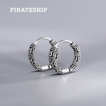 pirateship,女士,pirateship,排行榜,排名,海盜,女士,銀耳,銀耳,海盜,推薦
