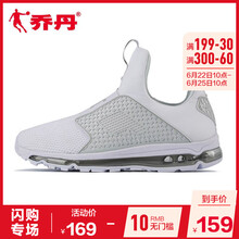喬丹跑步鞋白色 44，39.5，39，40.5，40，41.5，42.5，41，42，43.5，43