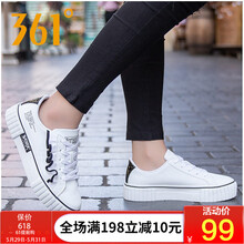 女板,板鞋,怎么樣,潮女,款潮,新款