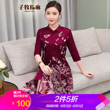 氣質連衣裙，打造優(yōu)雅名媛風